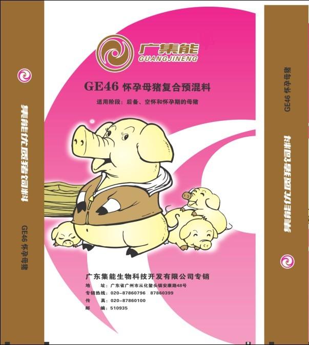 产品1